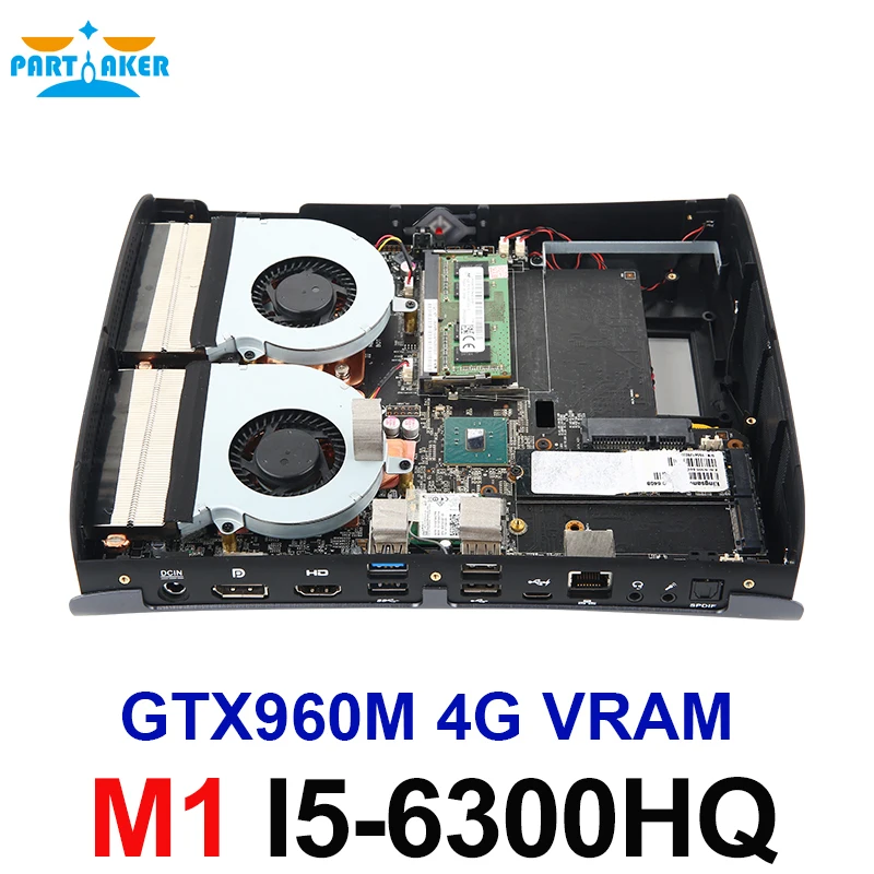 Мини ПК DDR4 с Windows 10 игровой компьютер убийца Skylake Core i7 6700HQ I7 7700HQ I5 6300HQ 7300HQ GTX960M 4G
