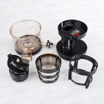 fine filter+Screw propeller hurom +Precursors Cup + Rotating brush frame+Precursor cover for HU-600WN HU-1100WN juicer parts fine filter+Screw propeller hurom +Precursors Cup + Rotating brush frame+Precursor cover for HU-600WN HU-1100WN juicer parts