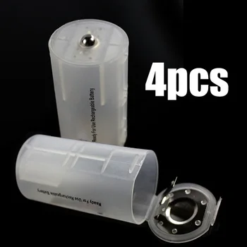 

A Ausuky New 4pcs Plastic 2AA to D Battery Adapter Converter Case Battery Container -25