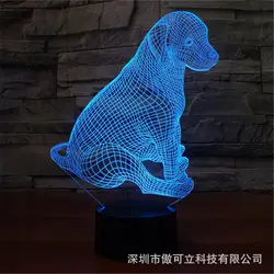 Новый щенок Форма 3D свет красочный сенсорный светодиодный визуальный свет подарок атмосферный ночник