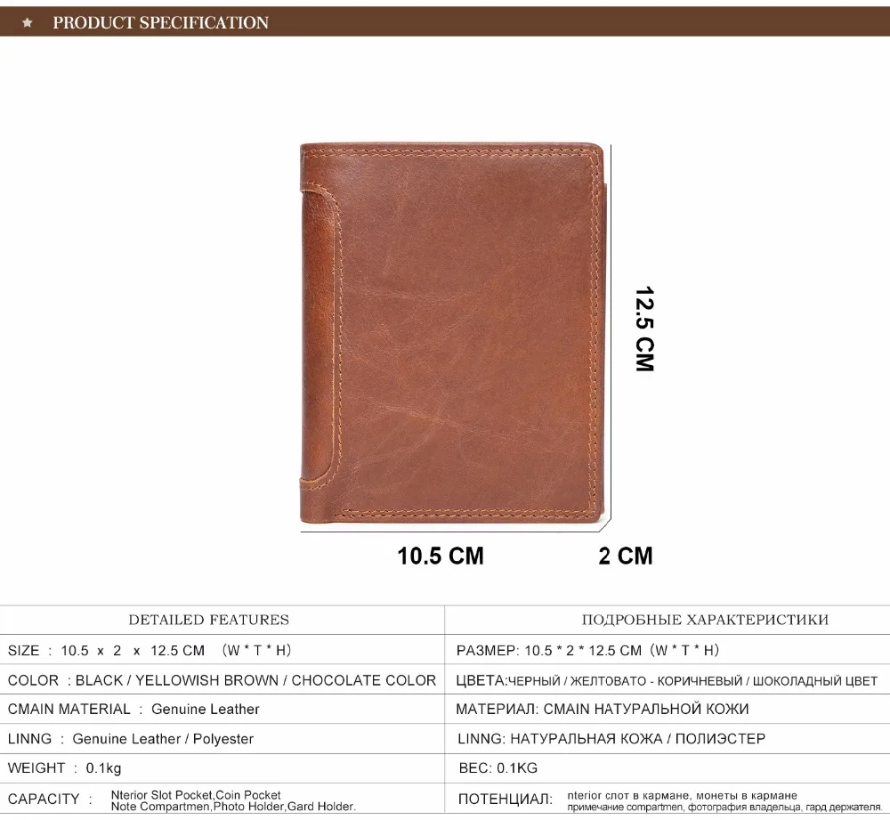 JOYIR мужской кошелек из натуральной кожи, винтажный кожаный бумажник Crazy Horse, мужской многофункциональный мужской кошелек, портмоне, держатель для карт 523