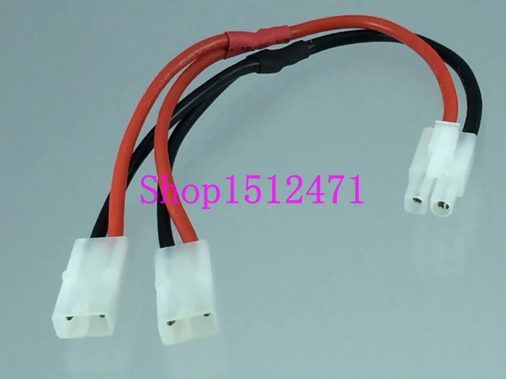 

2pcs Tamiya Male to 2x Female Parallel Battery Cable fr RC Car Boat LiPO Ni-CD