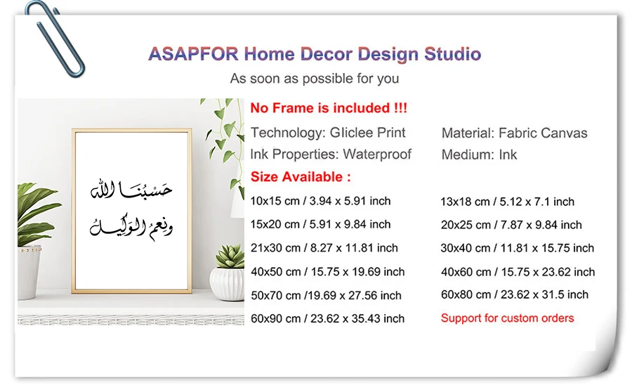 Islamic calligraphy art Prints Quotes Wall Pictures Home Decoration Black and White Posters Living Room  Art Paintings