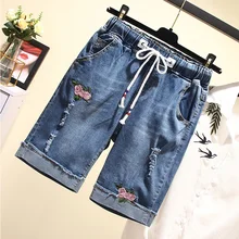 Женские джинсы большого размера, лето, новые джинсовые шорты плюс удобрения для увеличения, свободные Пятиточечные брюки J6853#033