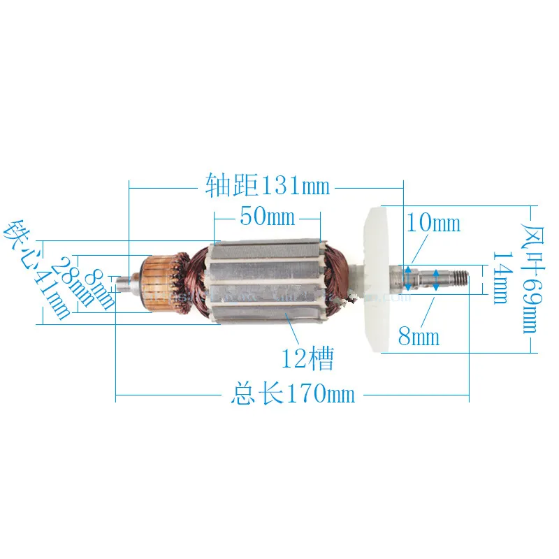 220 V-230 V G15SA2 арматура роторный якорь Замена двигателя для Hitachi 150 G15 SA2 угловая шлифовальная машина электроинструменты - Цвет: Rotor