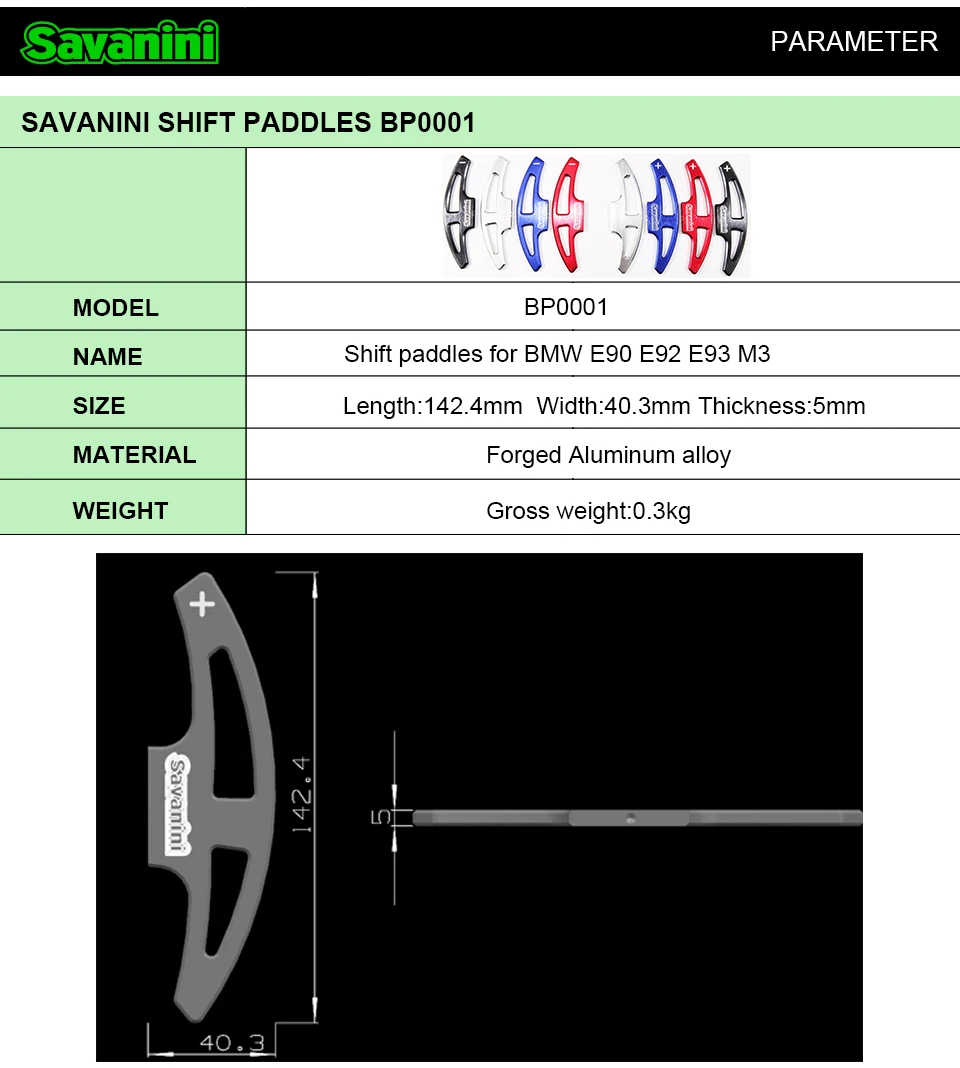 Savanini алюминиевый руль DSG весла переключения передач Расширение для Bmw e90 E92 E93 M3 M6(2009-2013) Авто Стайлинг