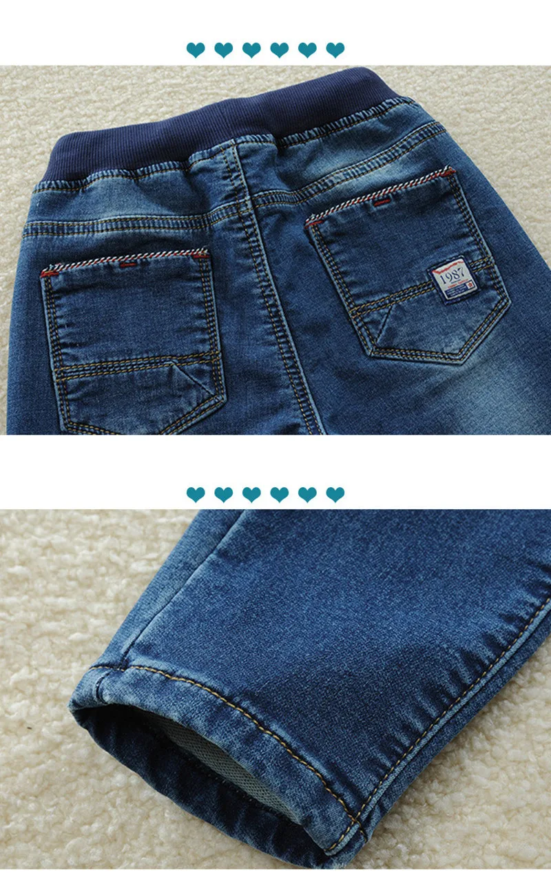 Распродажа, джинсы для мальчиков г. Повседневные однотонные хлопковые джинсы, детские джинсы, одежда для От 3 до 14 лет, весенне-осенняя одежда