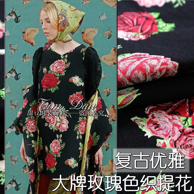 

Vintage rose jacquard fabric high-end dress yarn-dyed fabric lady temperament jacquard fabric wholesale jacquard cloth