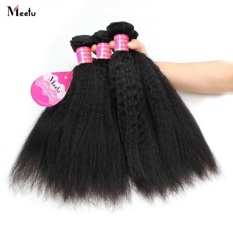 Meetu Yaki Human Hair Weave 4 Bundles Deal Malaysian Hair Bundles Natural Color Non Remy Hair Extensions 8-28 inch Tangle Free Meetu Yaki Human Hair Weave 4 Bundles Deal Malaysian Hair Bundles Natural Color Non Remy Hair Extensions 8-28 inch Tangle Free