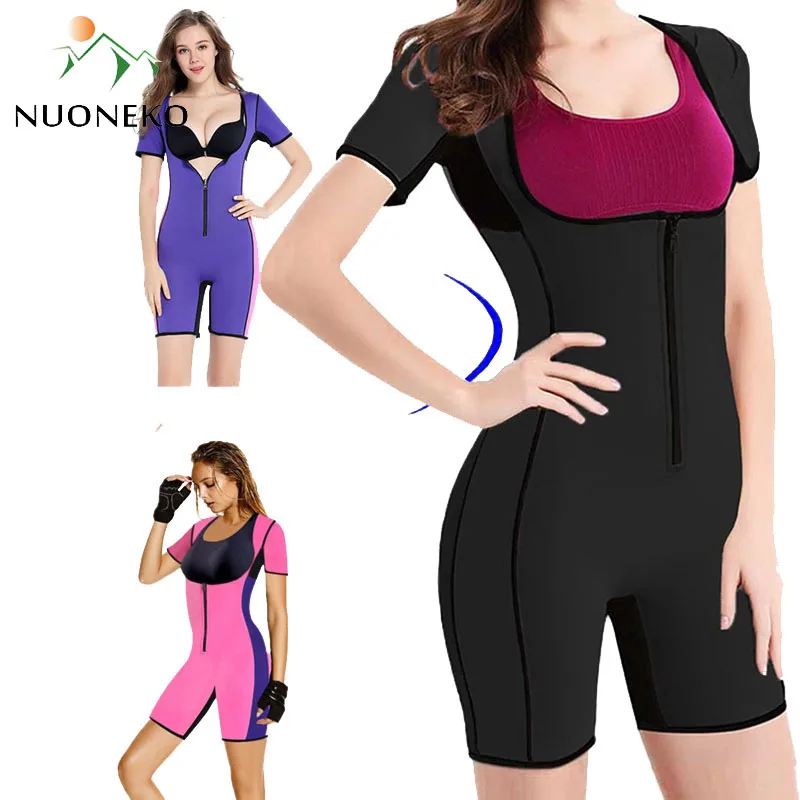 sauna jumpsuit