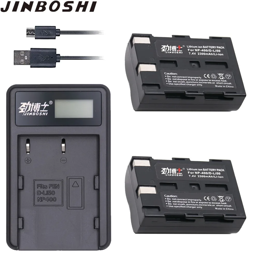 

2Packs new 2300mAh NP-400 NP 400 NP400 D-LI50 DLI50 D-li50 Li-ion Battery +1X LCD single charger For MINOLTA DiMAGE L15
