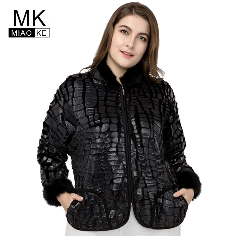 ladies plus size bomber jacket