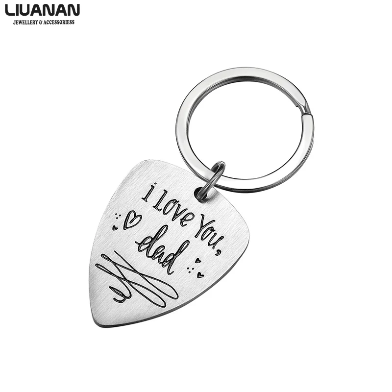 Брелок для ключей с надписью I love you dad|Брелоки| |