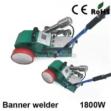 Автоматический горячий воздух баннер сварщик автоматический маленький ПВХ сварщик для печати ткани