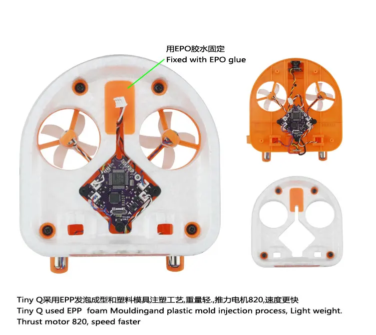 Пропеллеры KINGKONG LADRC TINY Q PNP 30 мм 40 4 лезвия пропеллеры Micro Whoop с валом 1 0 для