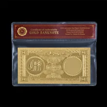 Оптовая продажа Катар 50 риал нормальный золото банкноты новая