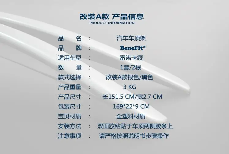 QQ20171202211241