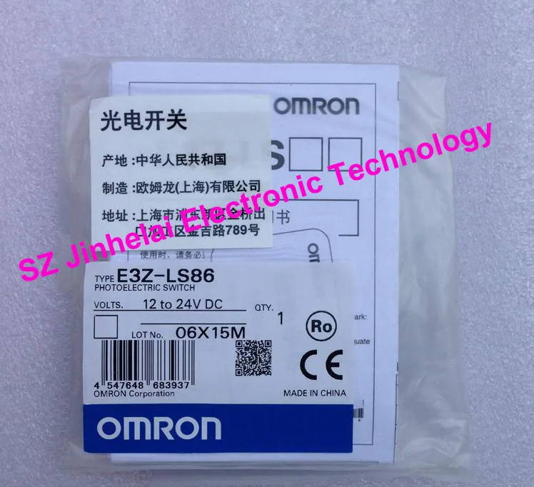 

100%New original E3Z-LS86, E3Z-T86 OMRON Photoelectric switch 12-24VDC