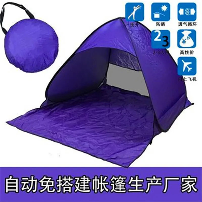 1Pcs165x150x110cm Fashion UV Protection fully automatic sun shade quick open font b tent b font font