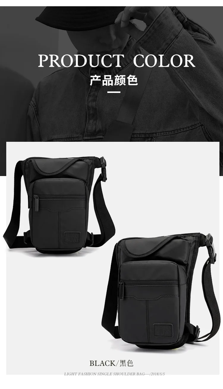 Мотоциклетный набедренный пояс, поясная сумка для путешествий, сумка через плечо, сумки через плечо, высокое качество, нейлоновая мужская сумка на бедро