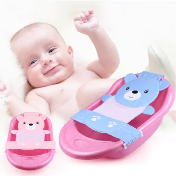 

Infant Adjustable Tub Non-slip T-shaped Shower Tuck Net Baby Bath Mesh for baby care