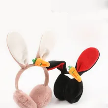 Новые женские модные зимние теплые плюшевые наушники с милым кроликом наушники на уши 2,23