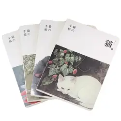 Милый Кот блокнот дневник, канцелярские товары офисные принадлежности Школьные принадлежности творческий японский эскиз инструмент
