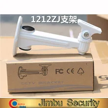 Настенное крепление 1212ZJ IP камеры кронштейны цилиндрические камеры крепления 1212ZJ cctv кронштейн