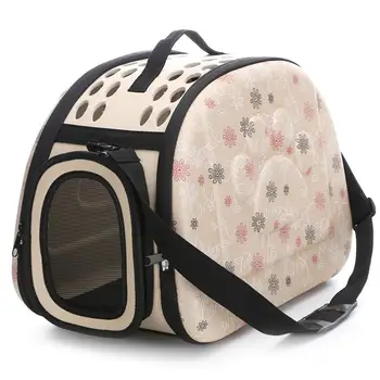 

HobbyLane Portable Pet Carrier Handbag Comfortable Travel Carry Bags For Small Cat Dog Puppy Cage For Outdoor