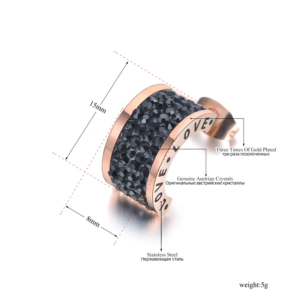 Lokaer, нержавеющая сталь, полукруг, черные стразы, любовь, свадебные серьги для женщин, розовое золото, серьги для помолвки, ювелирные изделия E19047