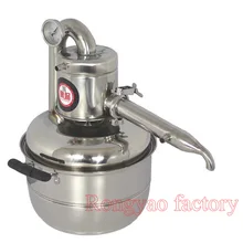 RY-XG DIY 15 л мелкая бытовая пивоварения оборудование для подлинной вина пивоварения машина дистиллированной воды нержавеющая сталь