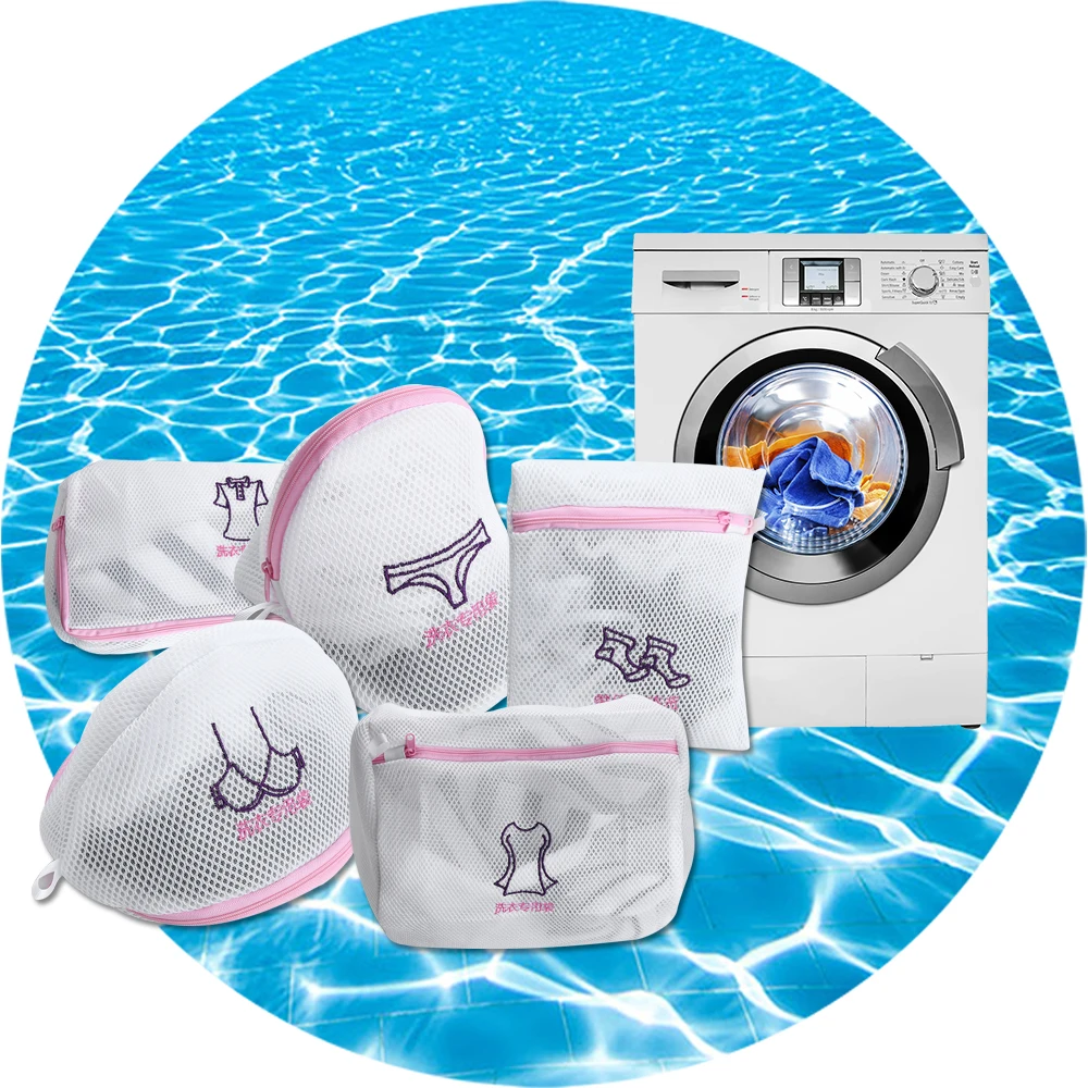 5PCS Double Layer Mesh Laundry Bag Thickened Zippered Clothes Bra