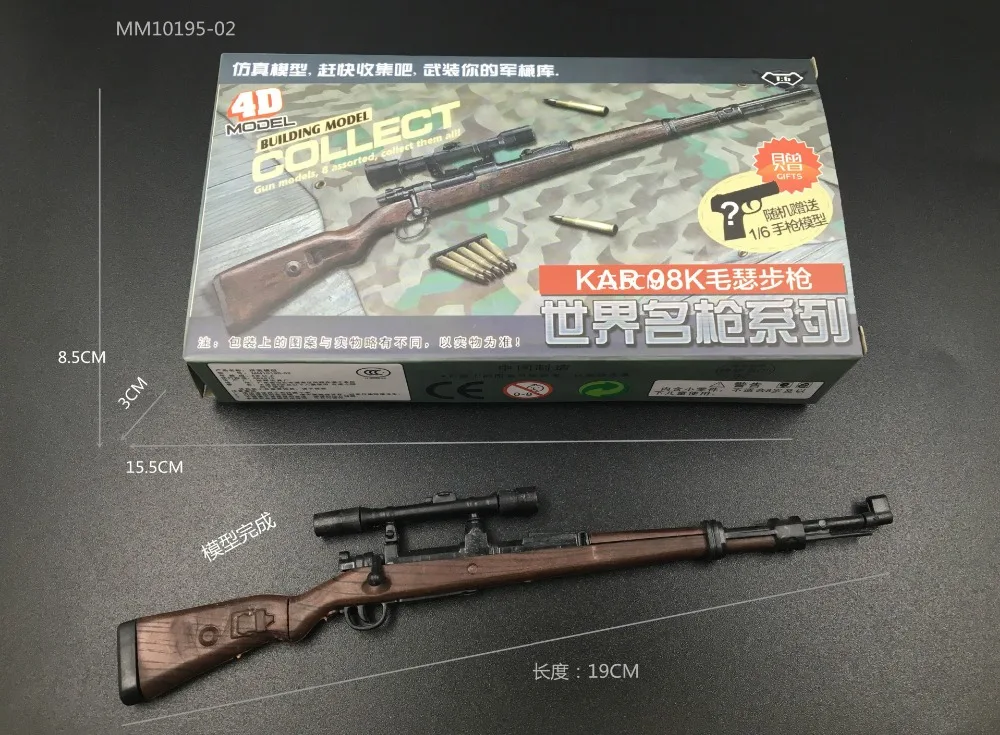 3538188721_447774614