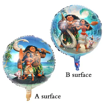 

Moana balloons 5pcs/lot 2kinds 63x45cm moana party supplies moana theme birthday party decoration kids toys globo girls gifts