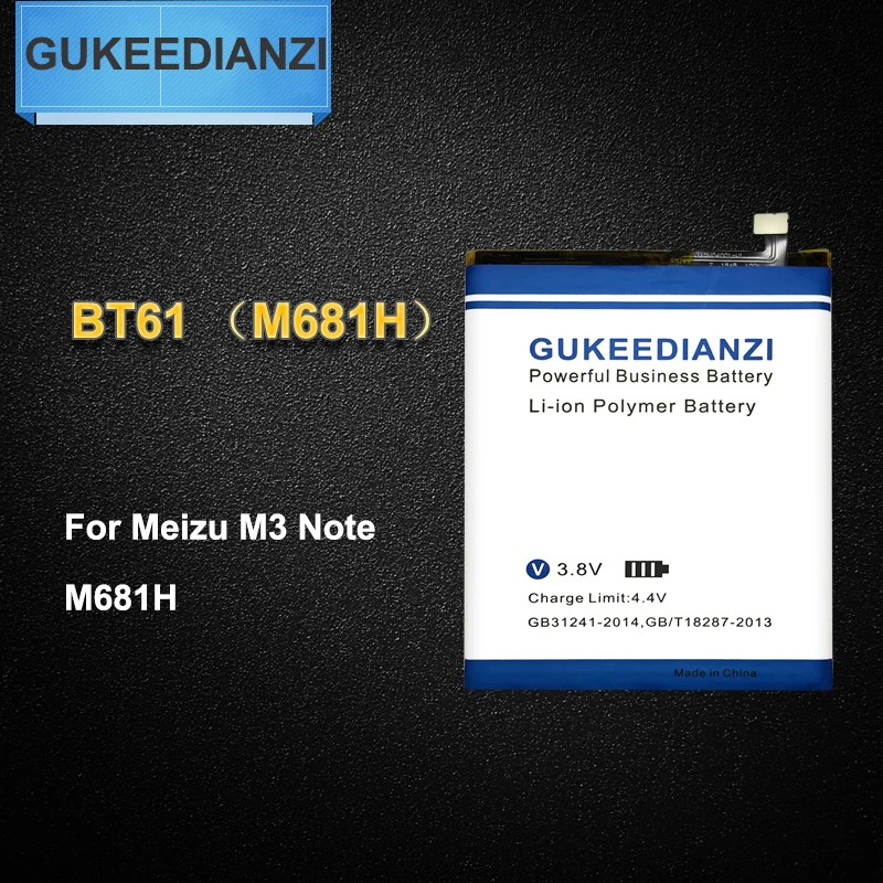 

4900mAh BT61 (M version) 100% New Li-ion Phone Battery For Meizu Meizy M3 Note M681 M681H Smart Phone Replacement Batteries