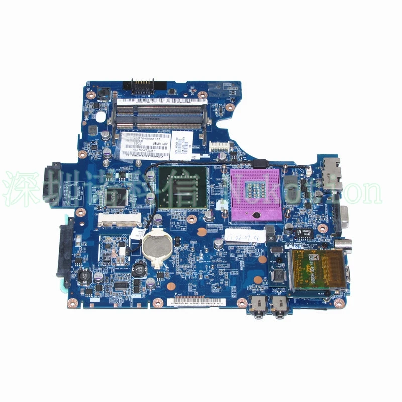 Compaq 610 Плата Ноутбука Купить В Ижевске