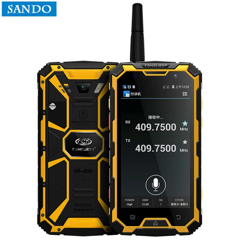 Rugged Waterproof Phone 2GB RAM 16GB ROM 6000mAH CONQUEST S8 Quad Core 5.0HD Ip68 GPS 4G LTE FDD Radio 13MP Walkie talkie S8 S9