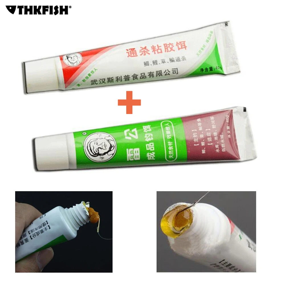 (1X Gluey Baits+1X Bait GLue) 2 Tubes of 40g Esca Viscose Fishing Lure