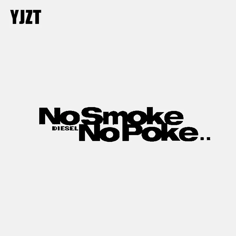 

YJZT, 13,9 см * 2,9 см, без дыма, дизельное топливо, без тыкать, Виниловая наклейка, автомобильная наклейка, черный/серебряный цвет