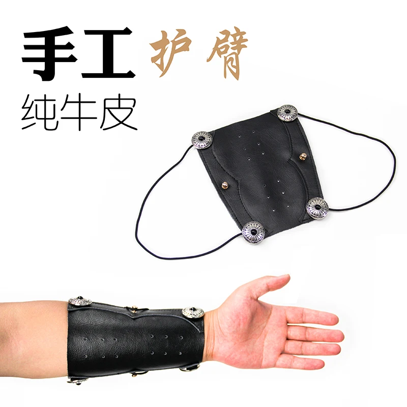 

YINOW new black leather archery protective gear hunting archery arm guard