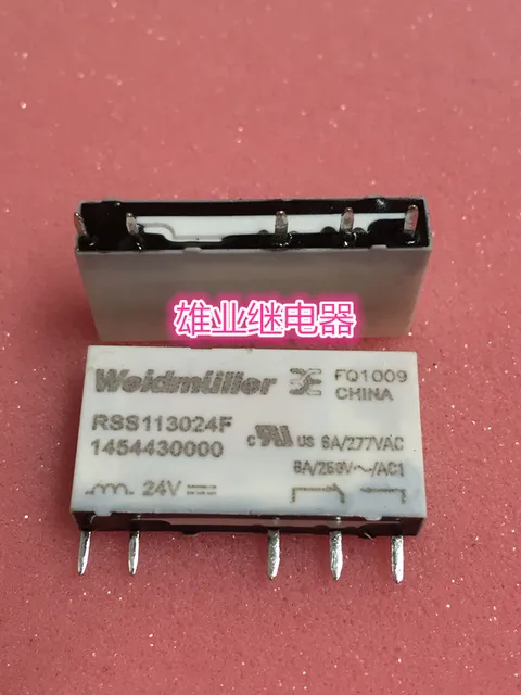 Реле weidmuller rss113024