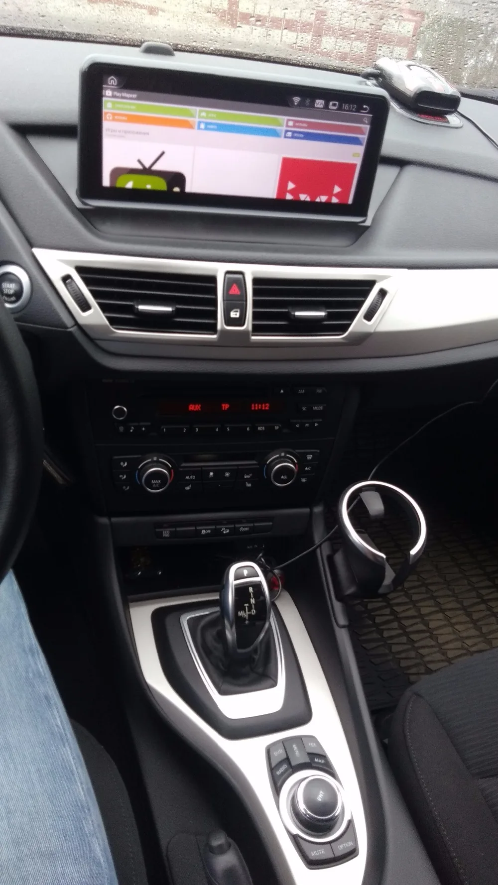 BMW X1 without monitor-1