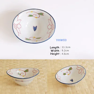 YXW (4)