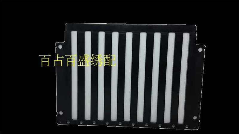 Computer Embroidery Machine Parts For High Speed Guide Plate 4 pin, 6 pin, 9 12 Pin (SWF)