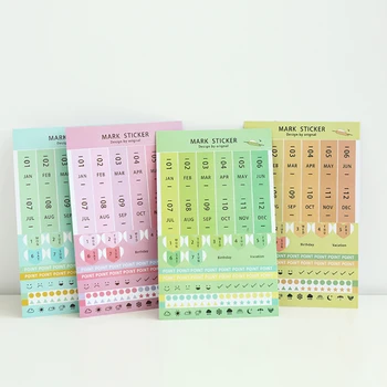 

8 Sheets/Set Self-Stick Mini DIY Paper/PVC Monthly Calendar Index Tabs Reminder Stickers Flags for Book Events Diary Planner