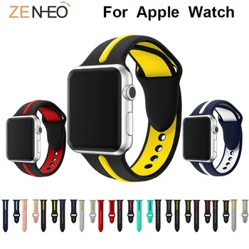 

Silicone band For Apple Watch Series 4/3/2/1 Two tone watch Band 42mm 38mm 44mm 40mm replacement Bracelet Watch Straps Wristband