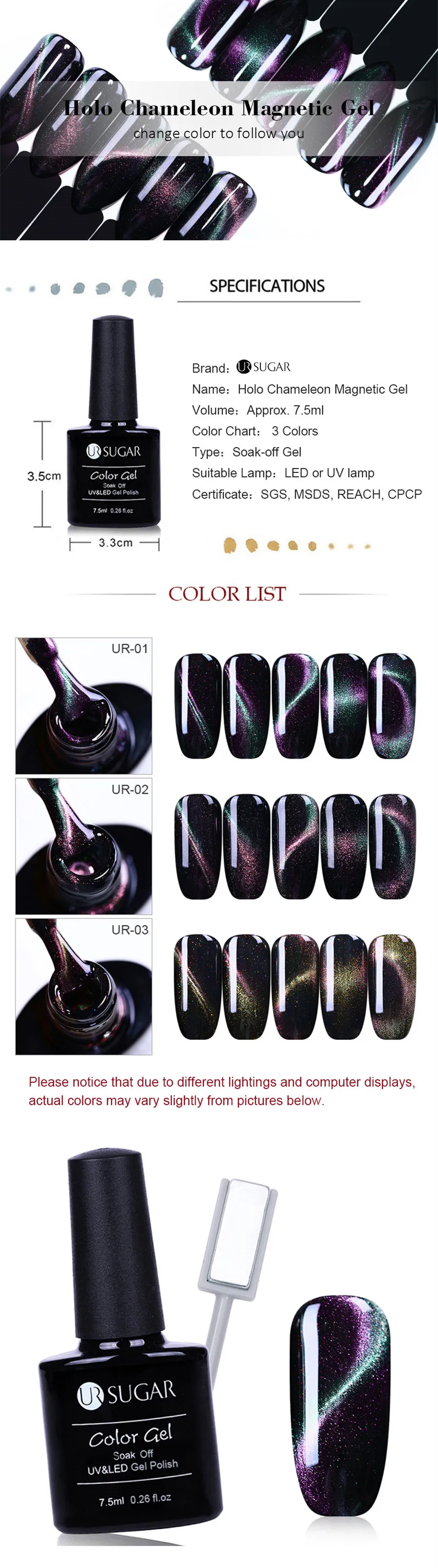 Chameleon Cat Eye Nail Gel