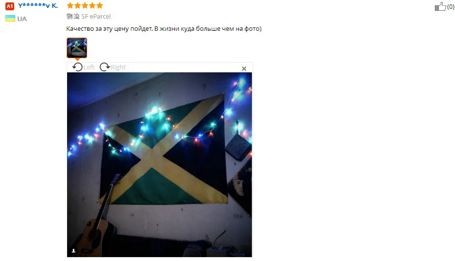 aeProduct.getSubject()