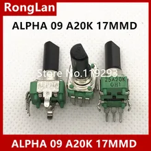[BELLA] Тайвань АЛЬФА-09 вертикальный смеситель потенциометр A20K- 10 шт./лот