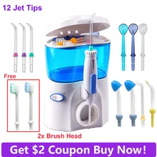 12 шт. семейный ирригатор для полости рта 600 мл с насадкой-щеткой зубная нить для гигиены полости рта Водоочиститель для промывания носа Чистка языка 03